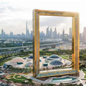 Dubai Frame